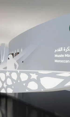 INTERIEUR-MUSEE DU FOOTBALL1